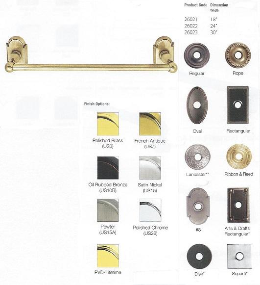 BRASS TOWEL BAR