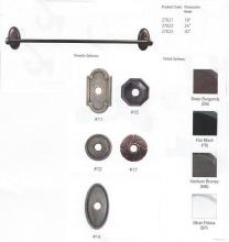 Emtek 27021-15-FB - TUSCANY BRONZE  TOWEL BAR