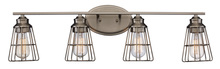 Trans Globe 21194 BN - 4LT-SCONCE TRI STEEL CAGE-BN