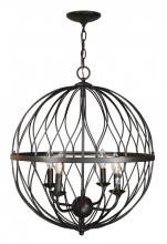 Trans Globe 70674 ROB - 4LT CHANDELIER-ORB CAGE-ROB